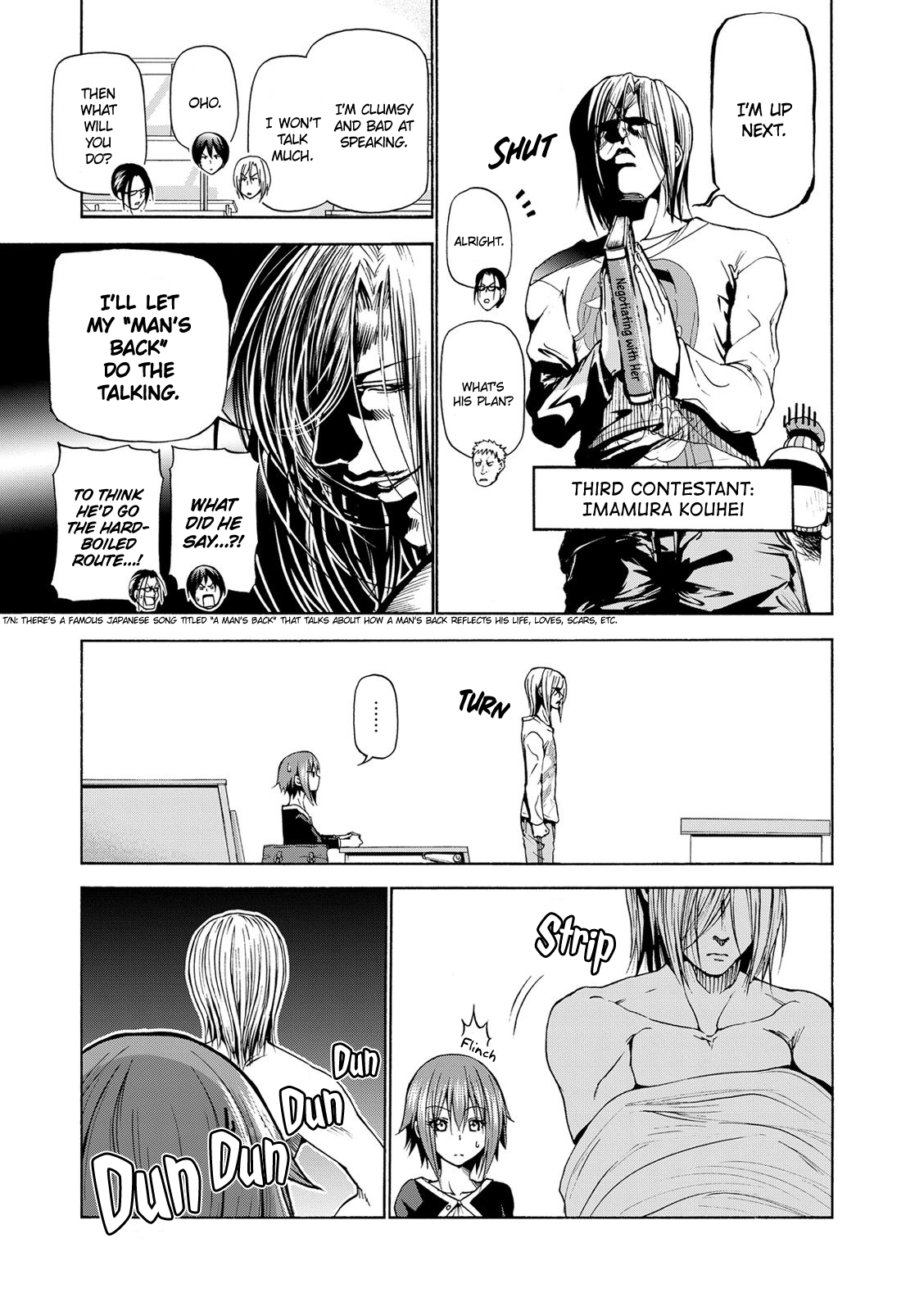 Grand Blue, Chapter 23 image 12